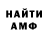 Метадон VHQ Lissa Mearl