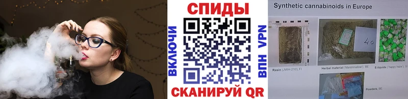 БУТИРАТ вода  площадка наркотические препараты  Новоржев 