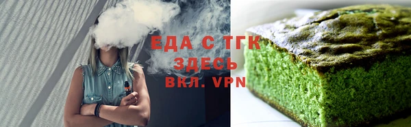 прущая мука Лагань