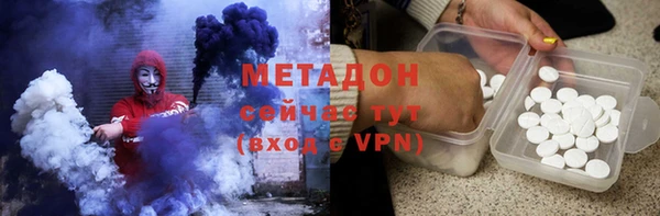 прущая мука Лагань