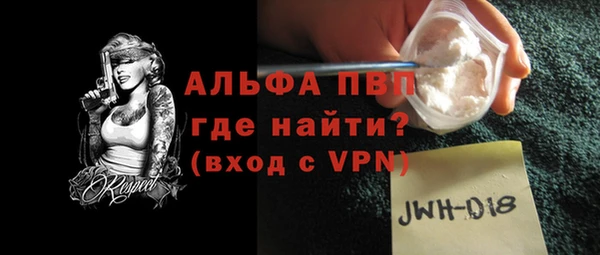 индика Липки
