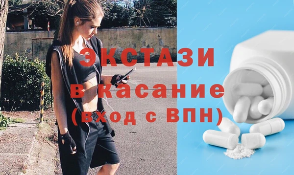 индика Лиски