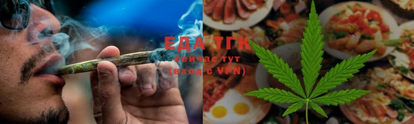 гидропоника Лабытнанги