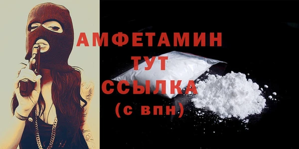 индика Липки