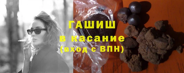 индика Лиски
