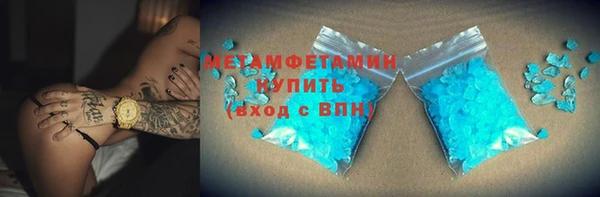 гидропоника Лабытнанги