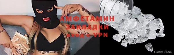 индика Липки
