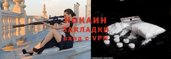 прущая мука Лагань