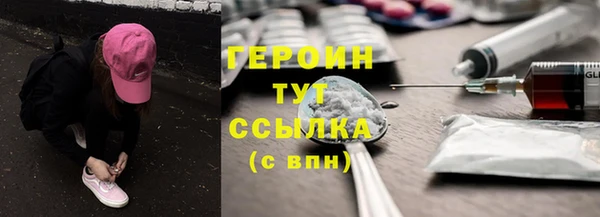ешки Ладушкин