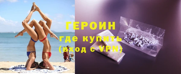 гидропоника Лабытнанги
