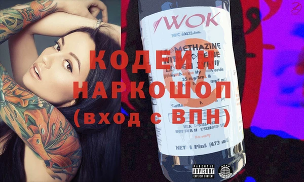 прущая мука Лагань