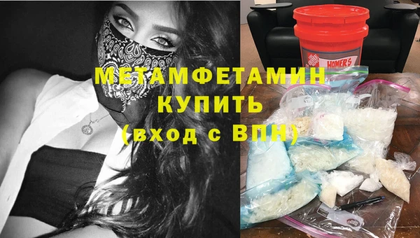 индика Липки