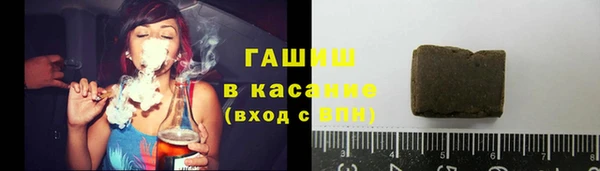 индика Лиски