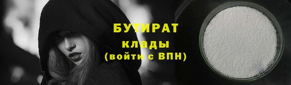 ешки Ладушкин