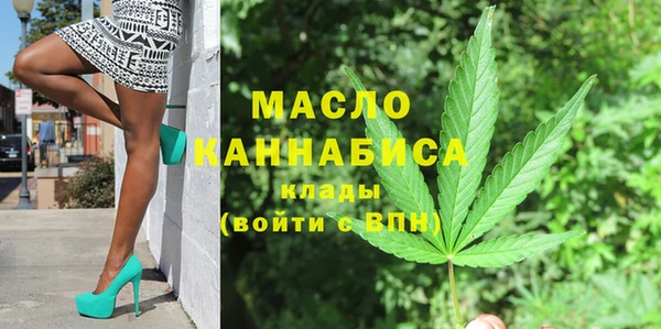 прущая мука Лагань