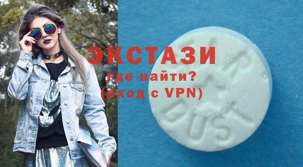гидропоника Лабытнанги
