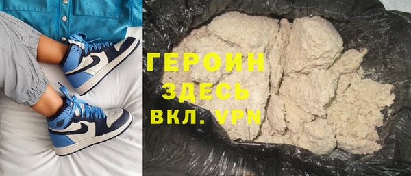 ешки Ладушкин