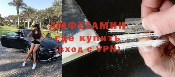ешки Ладушкин