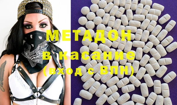 прущая мука Лагань