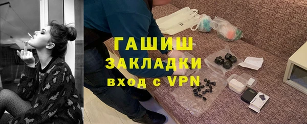 индика Липки