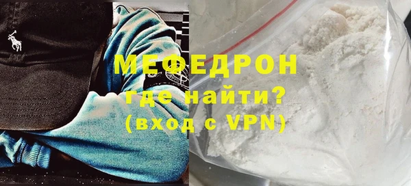 ешки Ладушкин