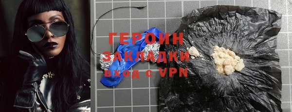 гидропоника Лабытнанги