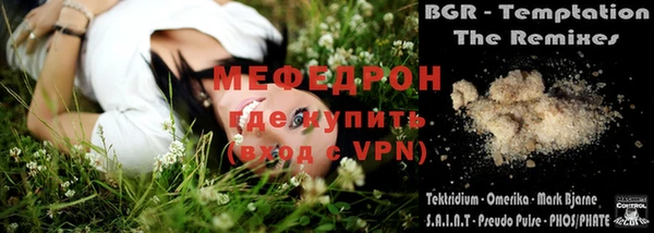 прущая мука Лагань