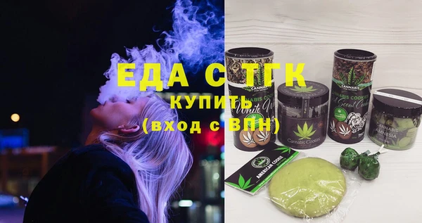 гидропоника Лабытнанги