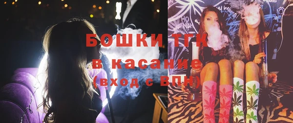 прущая мука Лагань