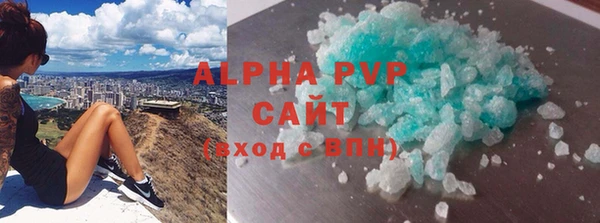 гидропоника Лабытнанги
