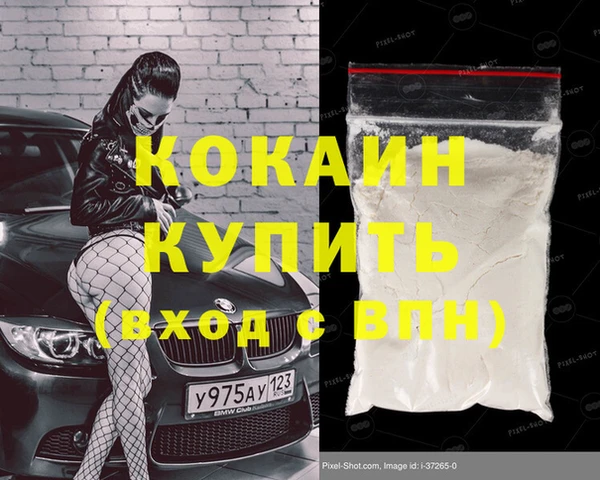 прущая мука Лагань