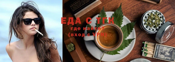 гидропоника Лабытнанги