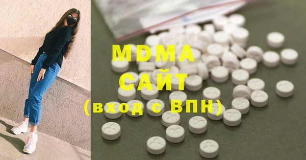прущая мука Лагань