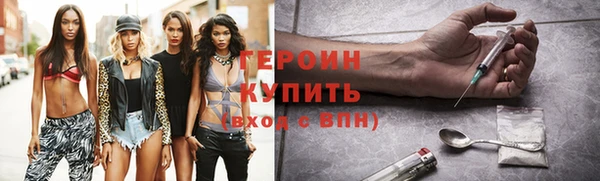 ешки Ладушкин