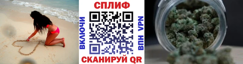 Каннабис THC 21% как найти мега как зайти Новоржев